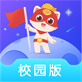 探索校园版APP