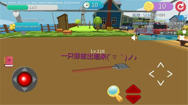 开心躲猫猫手机版