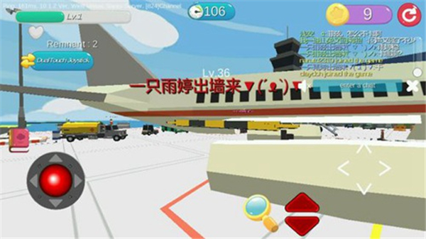 开心躲猫猫手机版