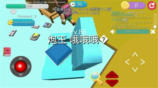 开心躲猫猫手机版