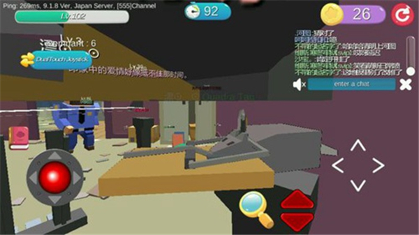 开心躲猫猫手机版