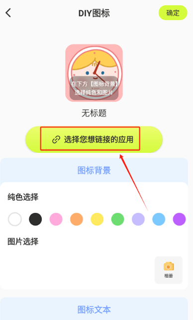 潮图壁纸手机壁纸