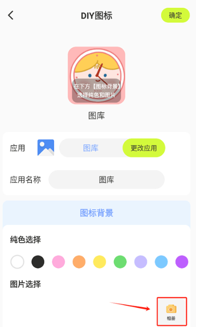 潮图壁纸手机壁纸