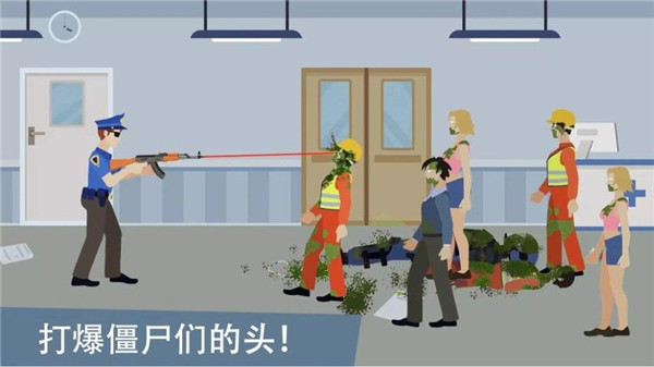 像素僵尸来袭游戏2