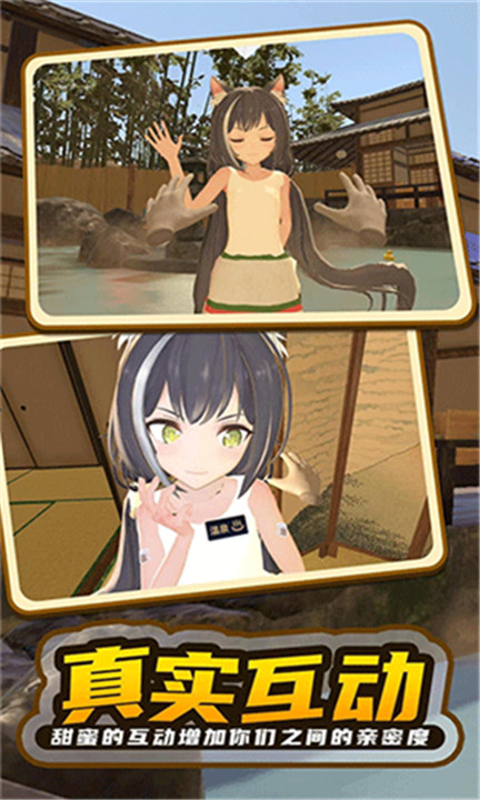 小忍计划2中文版2