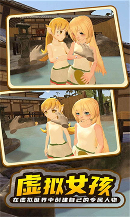 小忍计划2中文版3