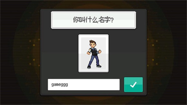 超进化精灵2手游