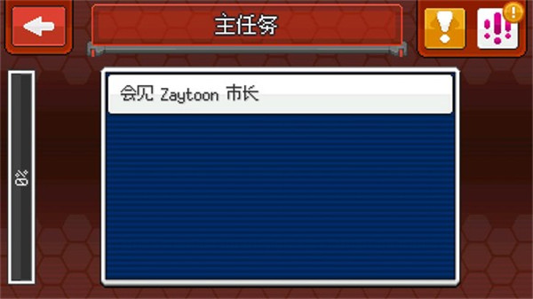 超进化精灵2手游