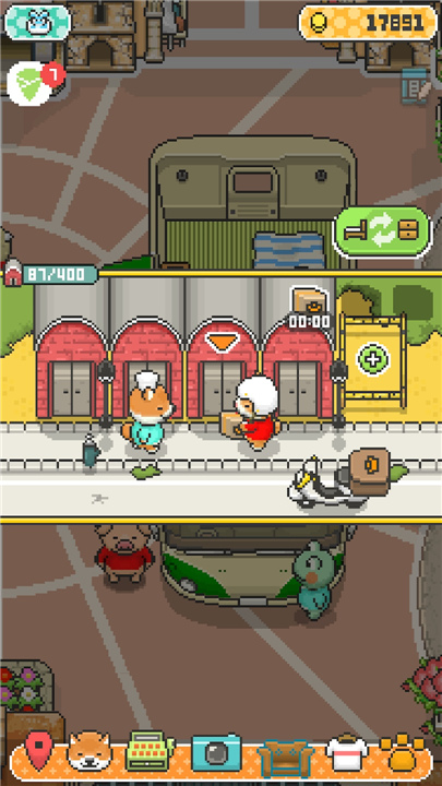 柴犬店长的可丽饼店手游5