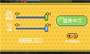 柴犬店长的可丽饼店手游