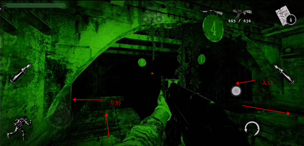 坠落生存中文版