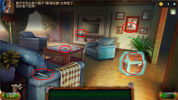 密室逃脱18移动迷城安卓