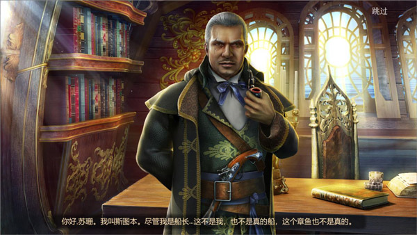 密室逃脱18移动迷城安卓