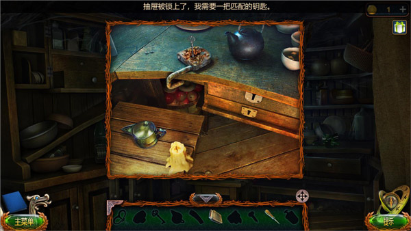 密室逃脱18移动迷城安卓