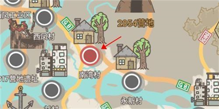 幸存者营地中文版