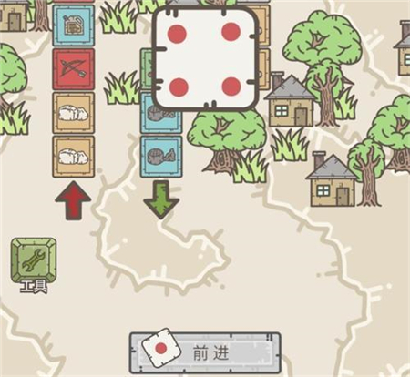 幸存者营地中文版