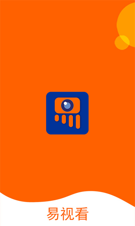 易视看1