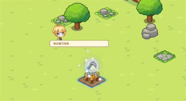 天空岛传说手游