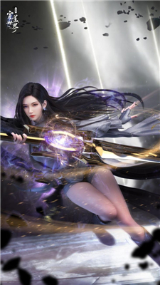 完美世界诸神之战手机版