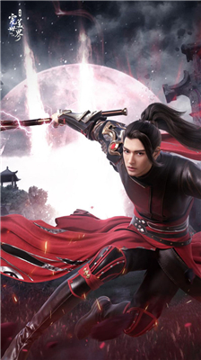 完美世界诸神之战手机版