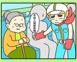 地铁上抢座是绝对不可能的2