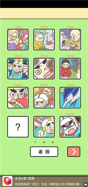 地铁上抢座是绝对不可能的2