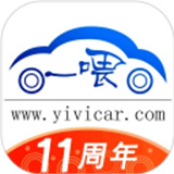 一喂跑腿