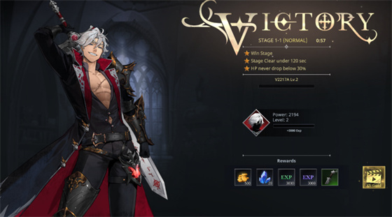 暗影杀手忍者战士2