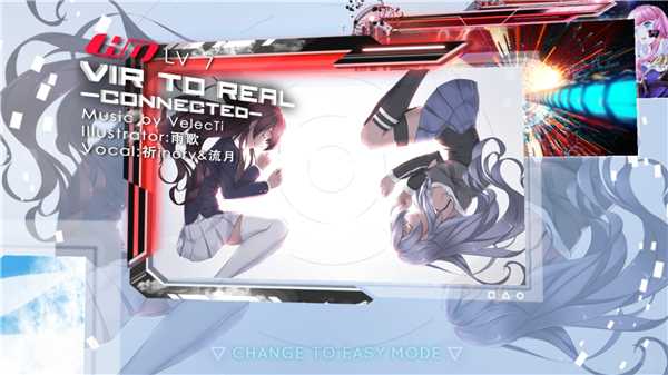 同步音律喵赛克4