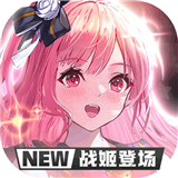 蓝空幻想