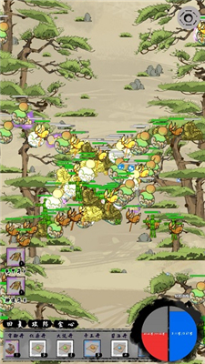 太公传承安卓版