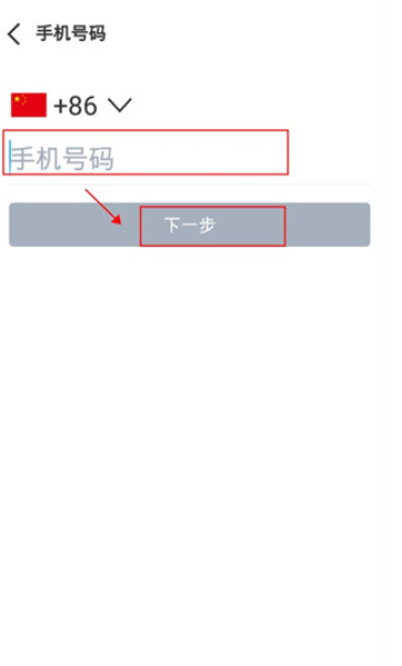 sweetalk聊天软件