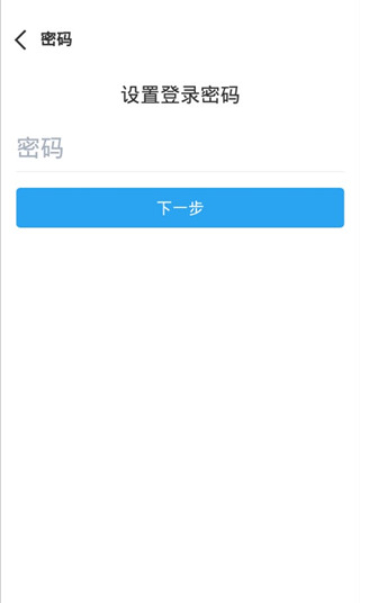 sweetalk聊天软件