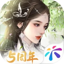 宫廷计安卓版