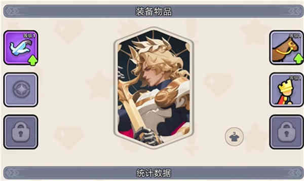 夜幕王国边境塔防中文版3