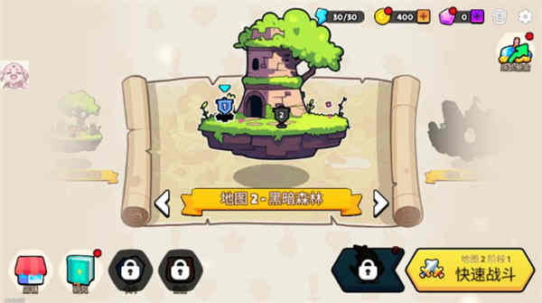 夜幕王国边境塔防中文