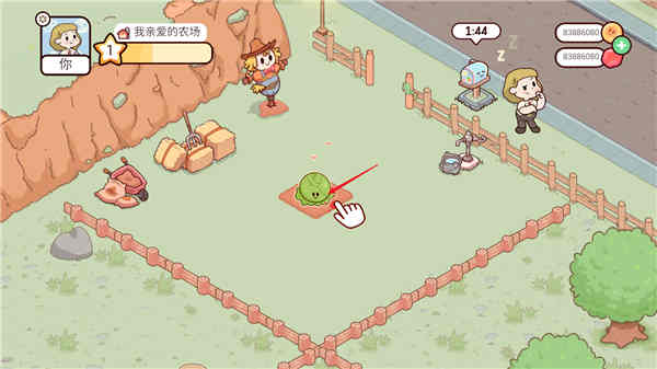 我亲爱的农场中文