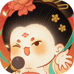 某某朝的女子乐坊安卓版