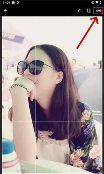 时光影音修复馆app