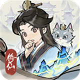 掌门下山