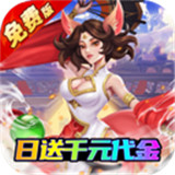 塔塔帝国手游