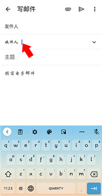 gmail邮箱app