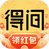 得间小说app