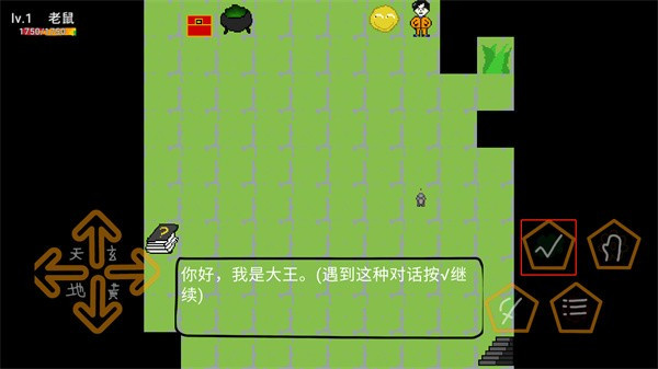 动物大逃杀游戏