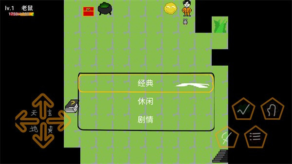 动物大逃杀游戏