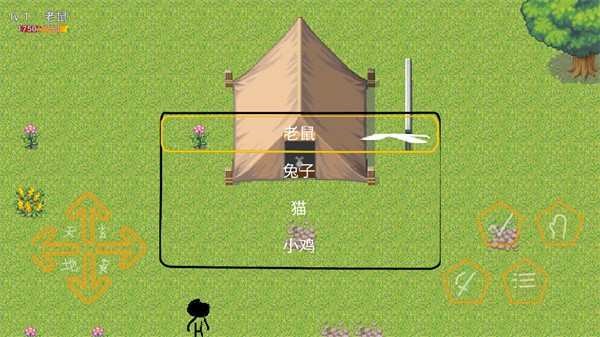 动物大逃杀游戏