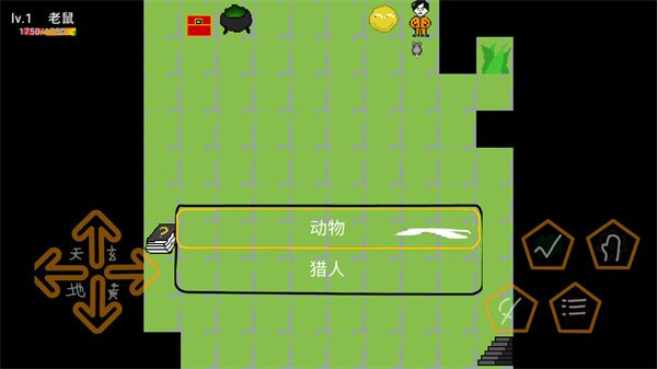 动物大逃杀游戏