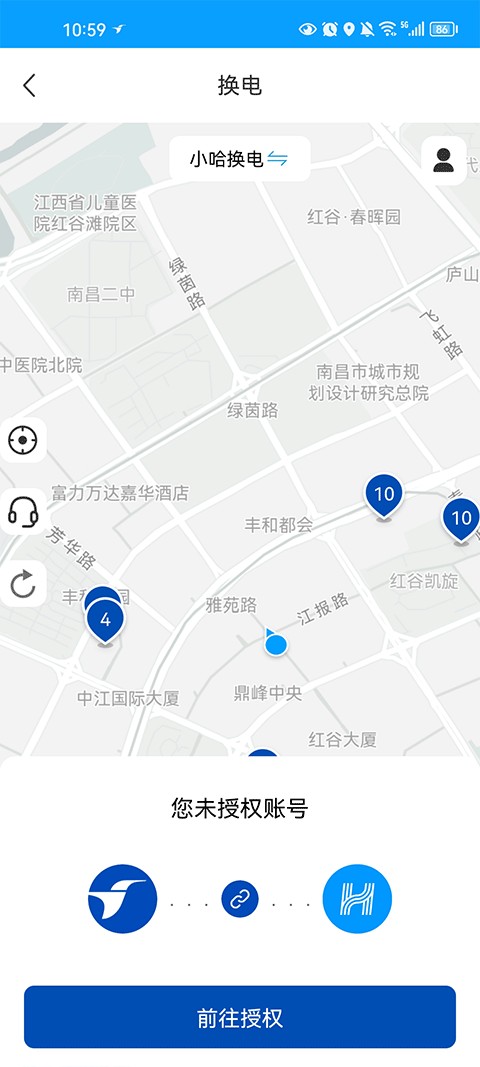 饿了么众包app