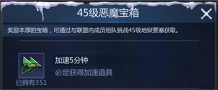 谜题大陆安卓版