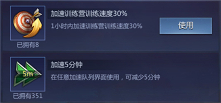 谜题大陆安卓版